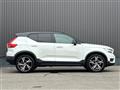 2020 Volvo XC40