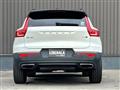 2020 Volvo XC40