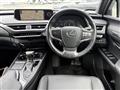 2020 Lexus UX