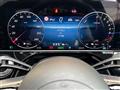 2024 Mercedes-Benz E-Class