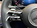 2024 Mercedes-Benz E-Class