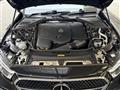 2024 Mercedes-Benz E-Class