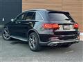 2021 Mercedes-Benz GLC-Class