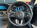 2021 Mercedes-Benz GLC-Class