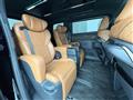 2023 Toyota Vellfire