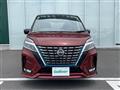 2019 Nissan Serena