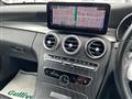 2020 Mercedes-Benz C-Class