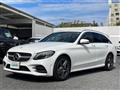 2020 Mercedes-Benz C-Class