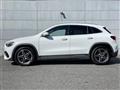 2023 Mercedes-Benz GLA-Class