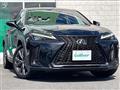 2023 Lexus UX