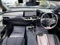 2023 Lexus UX