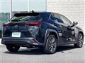 2023 Lexus UX