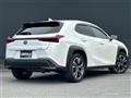 2023 Lexus UX