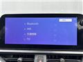 2023 Lexus UX