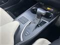 2023 Lexus UX