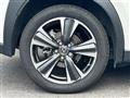 2023 Lexus UX