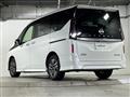2024 Nissan Serena