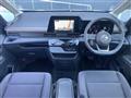 2024 Nissan Serena