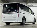 2024 Nissan Serena