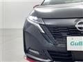 2023 Nissan Nissan Others