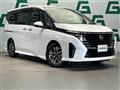 2025 Nissan Serena