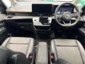 2025 Nissan Serena