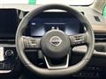 2025 Nissan Serena