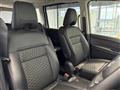 2025 Nissan Serena