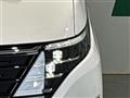 2025 Nissan Serena