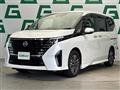 2025 Nissan Serena