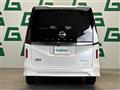2025 Nissan Serena