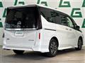 2025 Nissan Serena