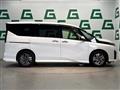 2025 Nissan Serena