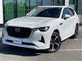 2023 Mazda Mazda Others