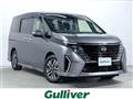 2023 Nissan Serena