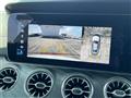 2023 Mercedes-Benz E-Class