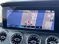 2023 Mercedes-Benz E-Class