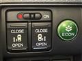 2017 Honda Odyssey Hybrid