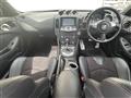 2012 Nissan Fairlady Z