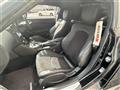 2012 Nissan Fairlady Z