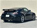 2012 Nissan Fairlady Z