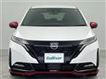 2022 Nissan Nissan Others