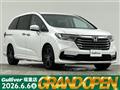 2021 Honda Odyssey Hybrid