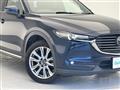 2017 Mazda CX-8