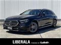 2025 Mercedes-Benz E-Class