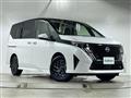 2026 Nissan Serena