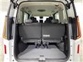 2026 Nissan Serena