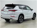 2022 Mitsubishi OUTLANDER PHEV