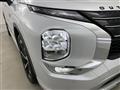 2022 Mitsubishi OUTLANDER PHEV