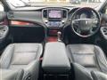 2015 Toyota Crown Majesta
